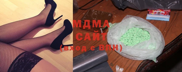амф Костерёво