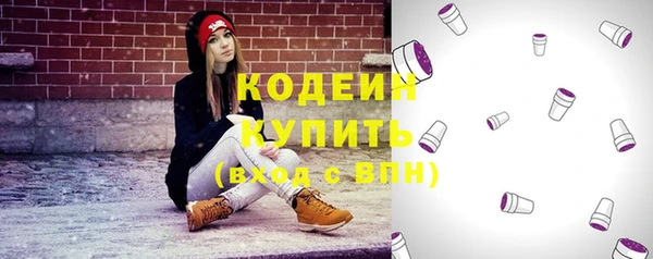 хмурый Коряжма