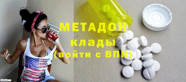 хмурый Коряжма