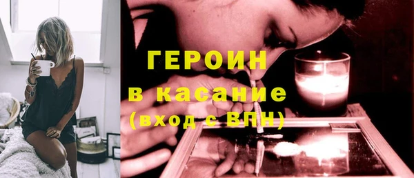 хмурый Коряжма