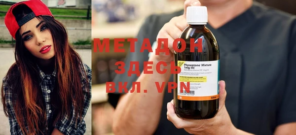 прущая мука Корсаков