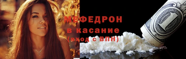 прущая мука Корсаков