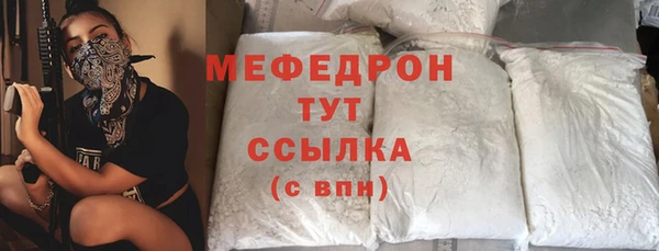 хмурый Коряжма