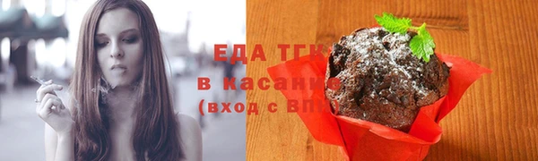 хмурый Коряжма