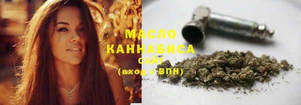 амф Костерёво