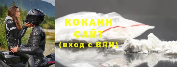 прущая мука Корсаков