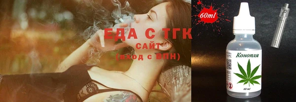 прущая мука Корсаков