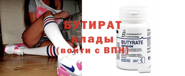 хмурый Коряжма