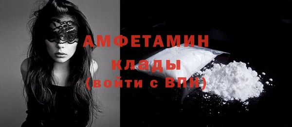 хмурый Коряжма