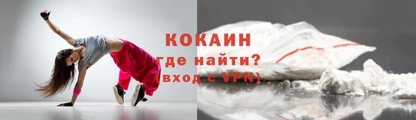хмурый Коряжма