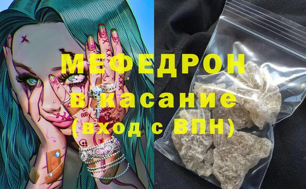 хмурый Коряжма