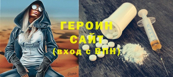 хмурый Коряжма