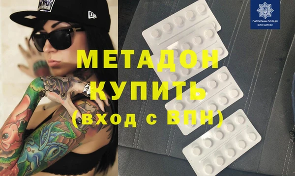 хмурый Коряжма