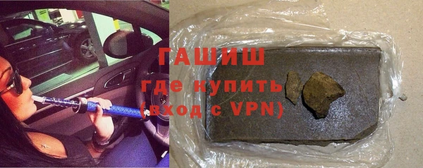 амф Костерёво
