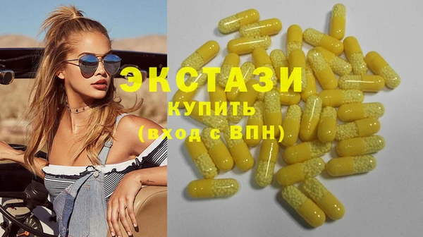 прущая мука Корсаков