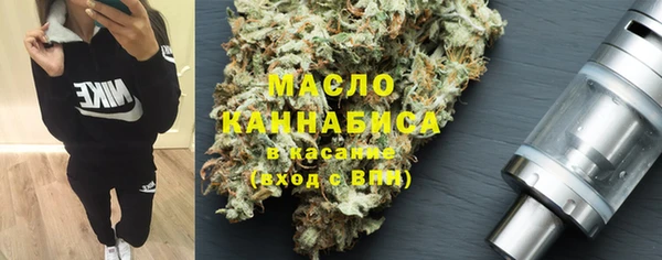 хмурый Коряжма