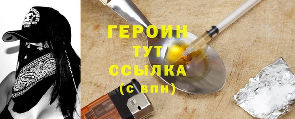 хмурый Коряжма
