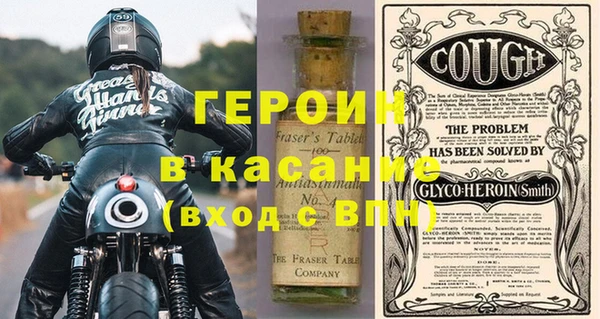 амф Костерёво