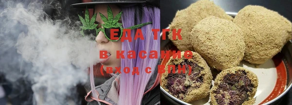 хмурый Коряжма