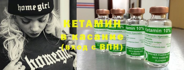 прущая мука Корсаков