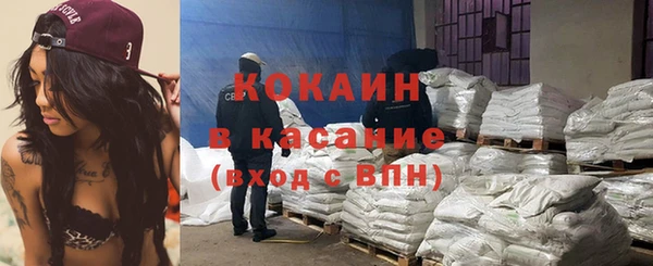 хмурый Коряжма