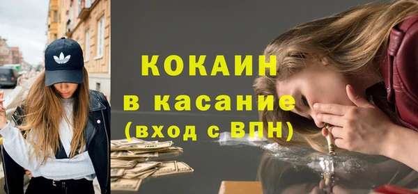 прущая мука Корсаков