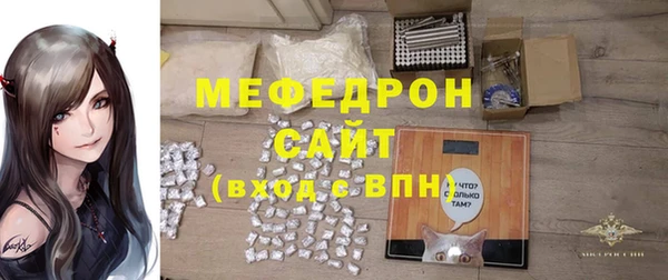 хмурый Коряжма