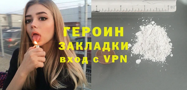 хмурый Коряжма