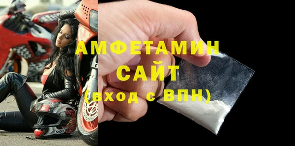 хмурый Коряжма