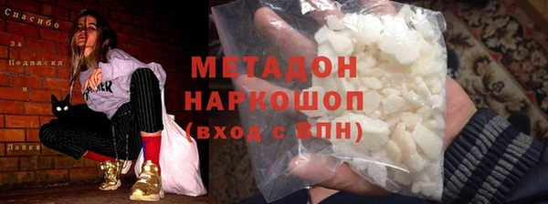 амф Костерёво