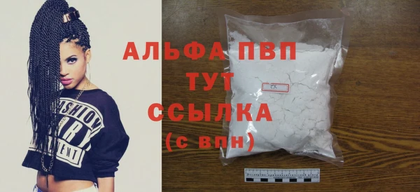 прущая мука Корсаков